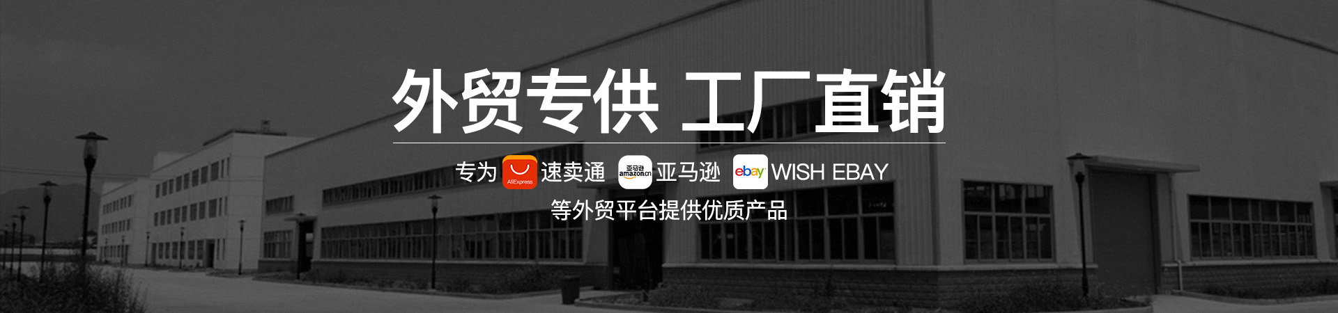 諸城市寶聯特環保科技有限公司